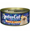 Padidinti Aatas Tantalizing Tuna&Saba konservas katėms