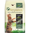 Applaws Cat Adult Chicken with Lamb