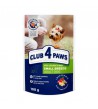 Club 4 Paws Premium konservai su vištiena drebučiuose mažų veislių šunims