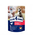 Club 4 Paws Premium konservai su kalakutiena padaže šuniukams