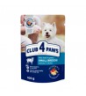 Club 4 Paws Premium konservai su ėriena padaže mažų veislių šunims