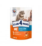Club 4 Paws Premium konservai su ėriena padaže katėms