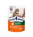 Club 4 Paws Premium konservai su antiena padaže katėms