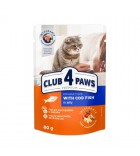 Club 4 Paws Premium konservai su menke drebučiuose katėms