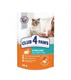 Club 4 Paws Premium konservai su triušiena drebučiuose sterilizuotoms katėms