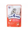 Club 4 Paws Premium konservai su kalakutiena drebučiuose katėms