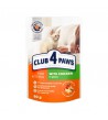 Club 4 Paws Premium konservai su vištiena padaže kačiukams