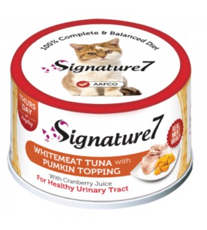 Signature7 REAL Meat Gravy konservai su tunu ir moliūgais katėms