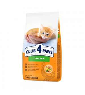 Club 4 Paws Kitten Chicken sausas pašaras su vištiena kačiukams