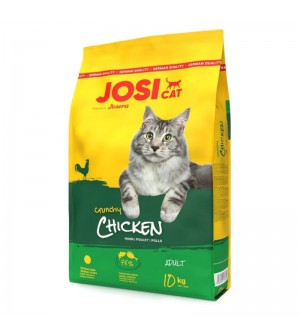 Josera JosiCat Chicken sausas maistas katėms su vištiena