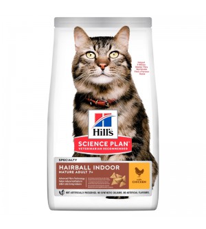 Hill's Science Plan Mature Indoor Hairball Control Chicken sausas maistas su vištiena senyvoms katėms