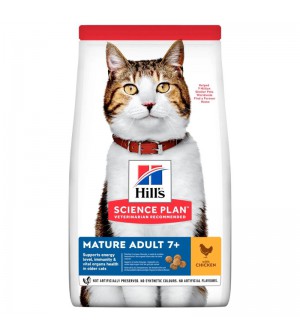 Hill's Science Plan Feline Mature Adult 7+ Active Longevity Chicken sausas maistas katėms