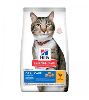 Hill's Science Plan Feline Adult Oral Care Chicken sausas maistas katėms