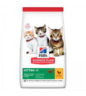 Hill's Science Plan Kitten Healthy Development Chicken sausas maistas katėms