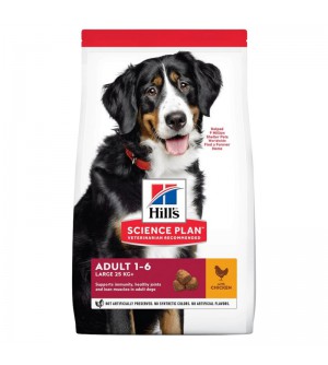 Hill's Science Plan Canine Adult Advanced Fitness Large Breed Chicken sausas maistas šunims