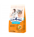 Club 4 Paws Sensitive Digestion sausas pašaras katėms